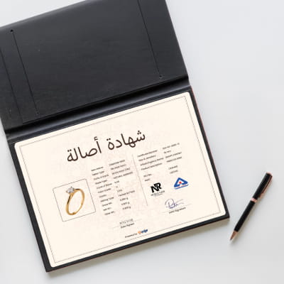 iEdge بطاقات الأصالة