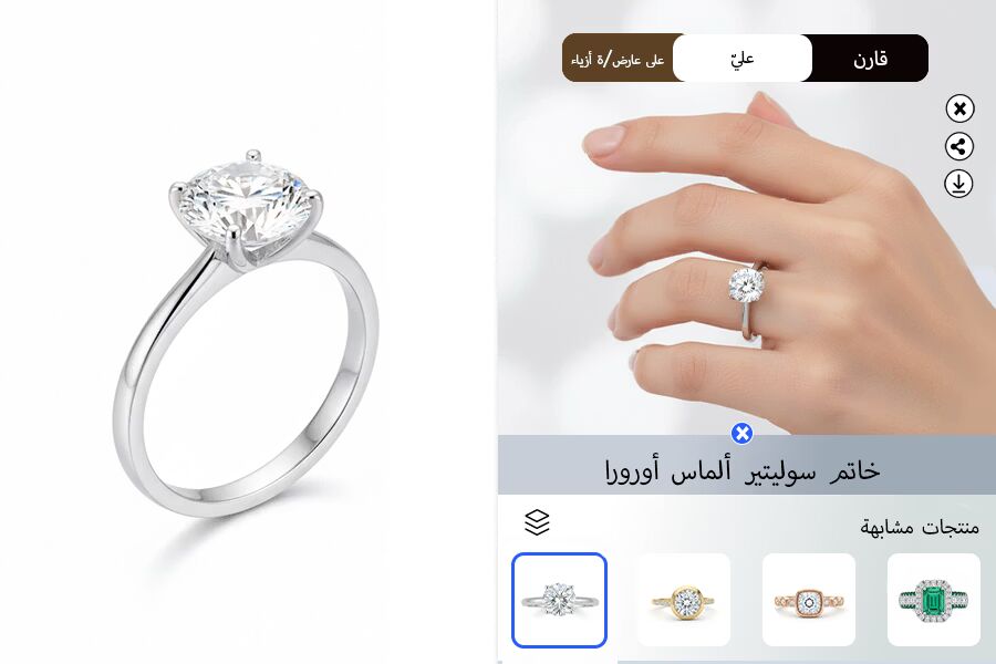 انطلق بسرعة