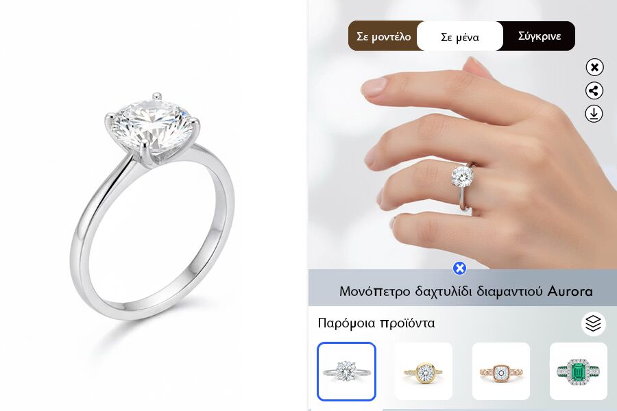 Γρήγορη Ζωντανή Μετάδοση