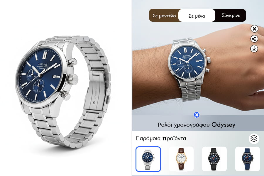 Γρήγορη Ζωντανή Μετάδοση